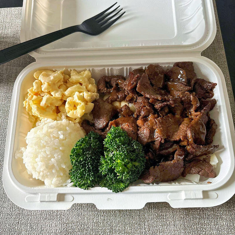 Mini Meal