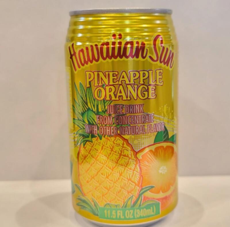 Hawaiian Sun 