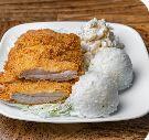 Chicken Katsu
