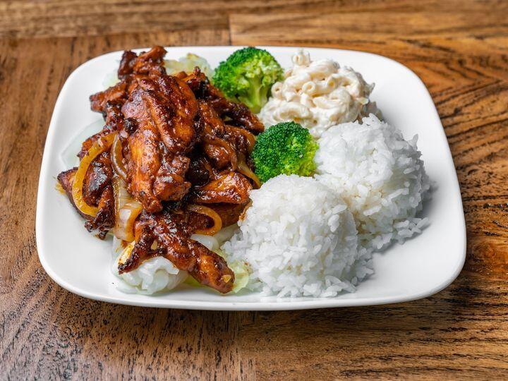 Teriyaki Chicken