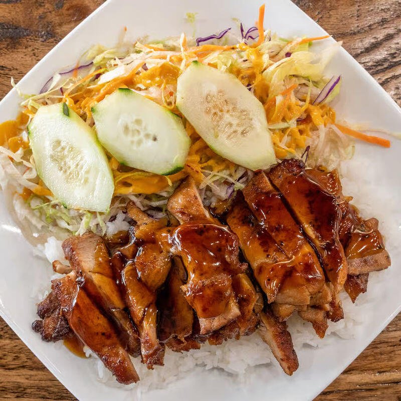 Aloha Plate (Pick 2)