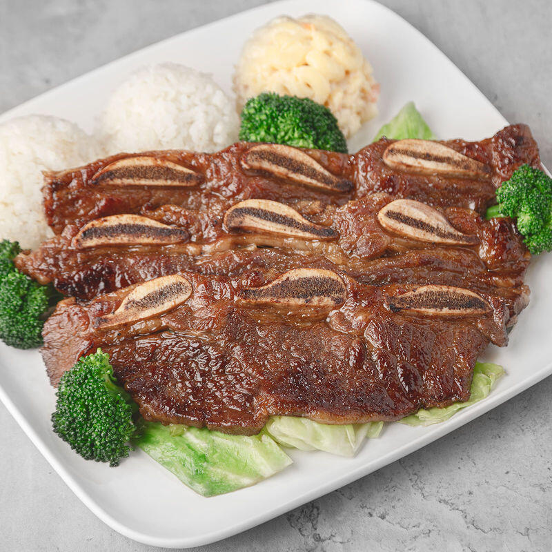 Aloha Plate-Short Ribs